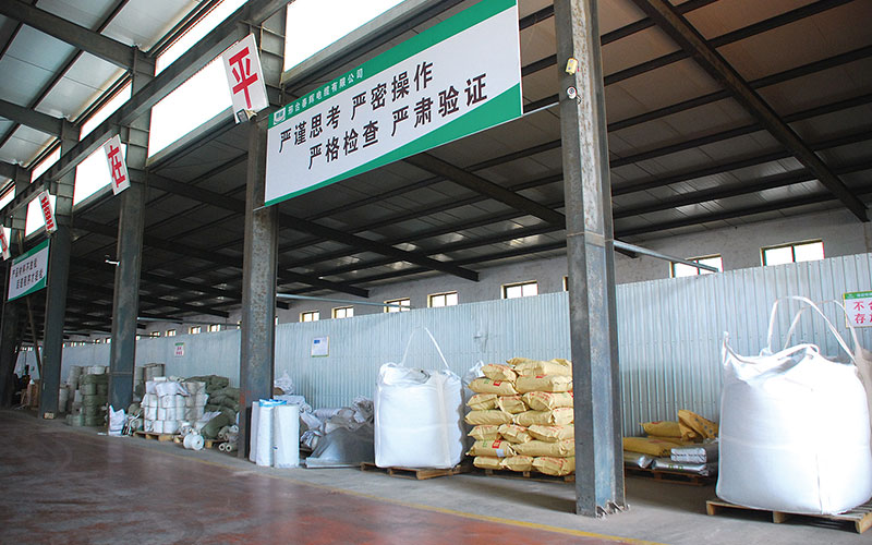 應(yīng)用案例